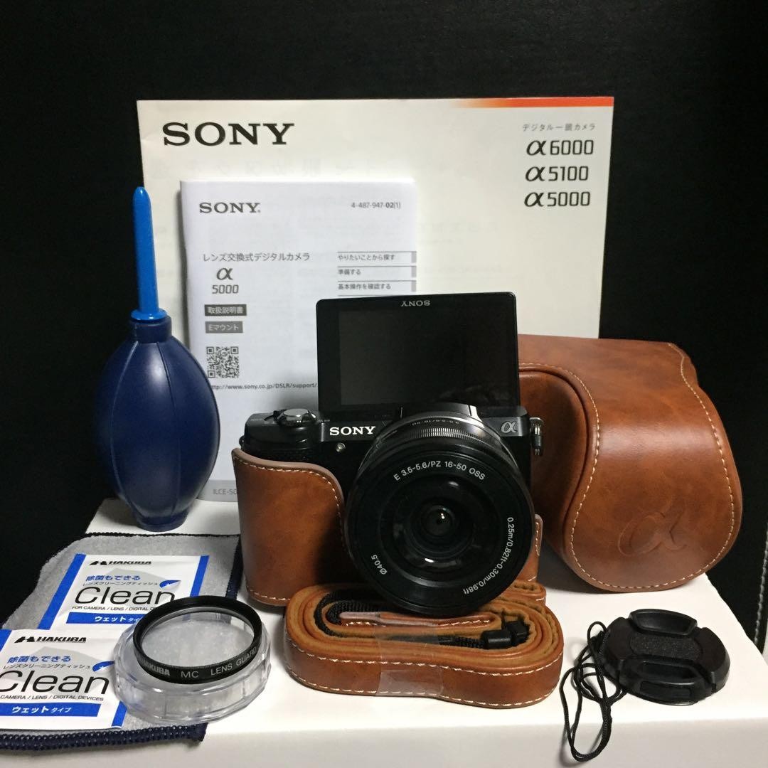 Sony Alpha 5000 ILCE 5000 Mirrorless Camera Wi Fi Lightweight Bundle