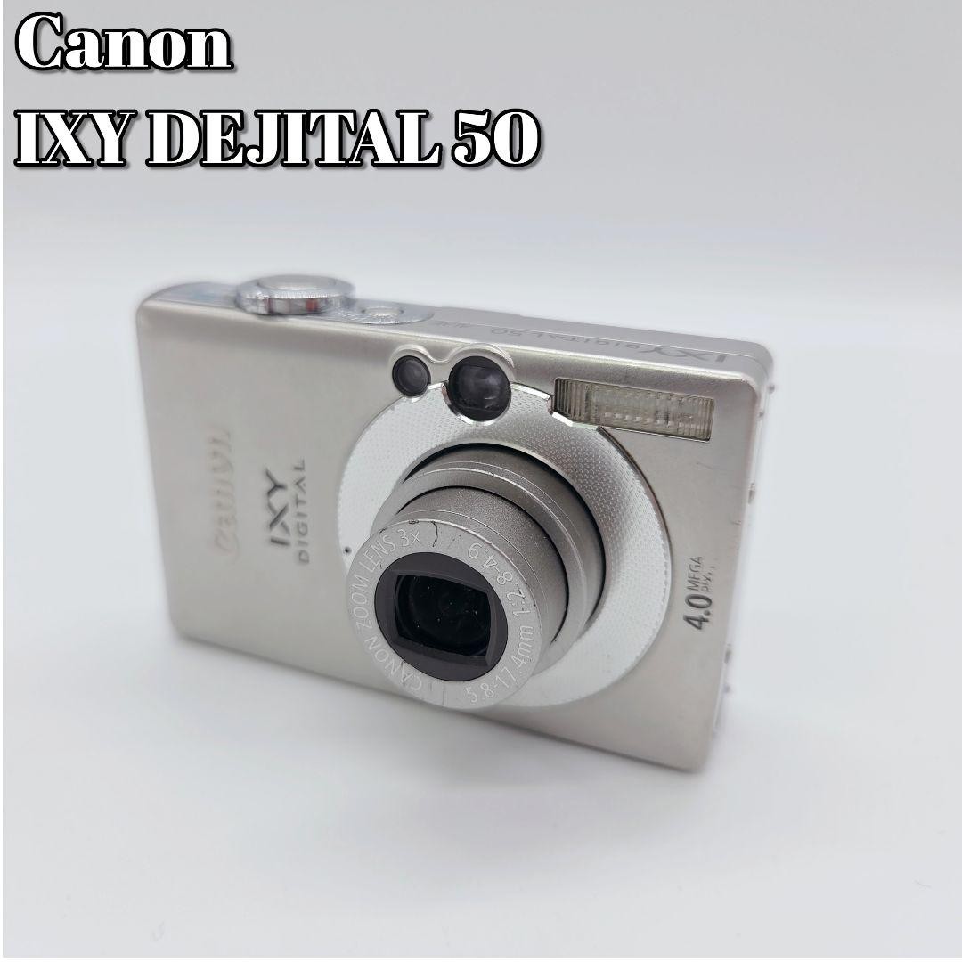 Canon IXY Digital 50 Compact Camera Silver Tested with Minor Scratches