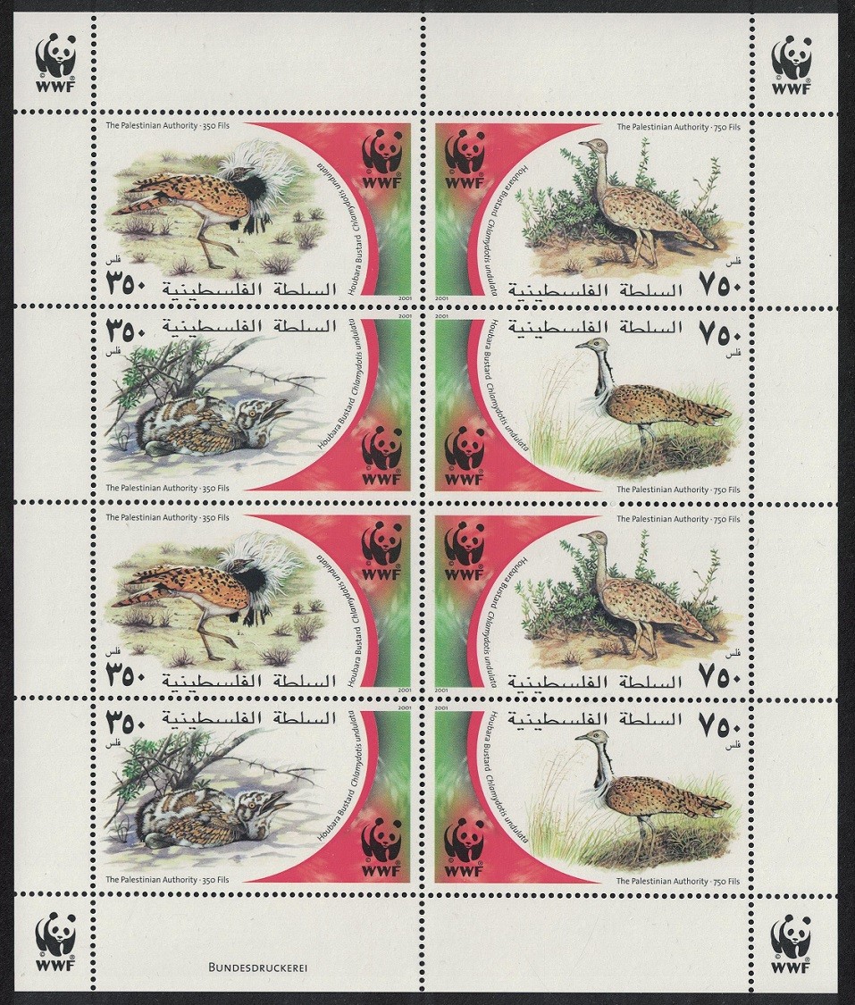 Palestine Birds WWF Houbara Bustard Sheetlet of 2 sets 2001 MNH