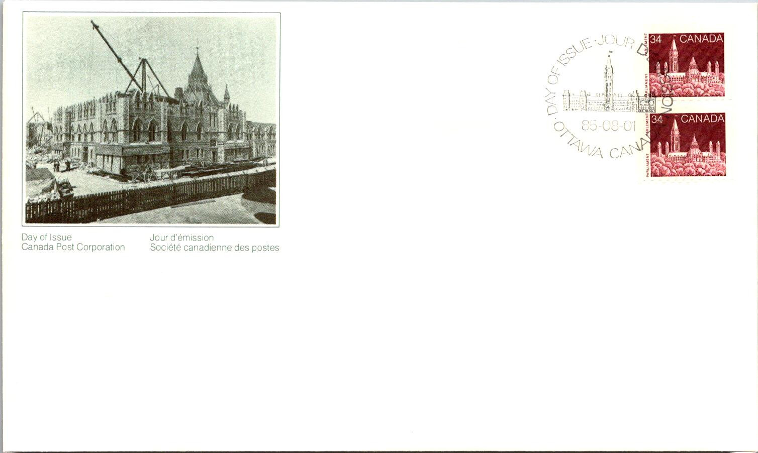 FDC Canada - Reconstruction Parliament Building Of Canada 1985 - A00162