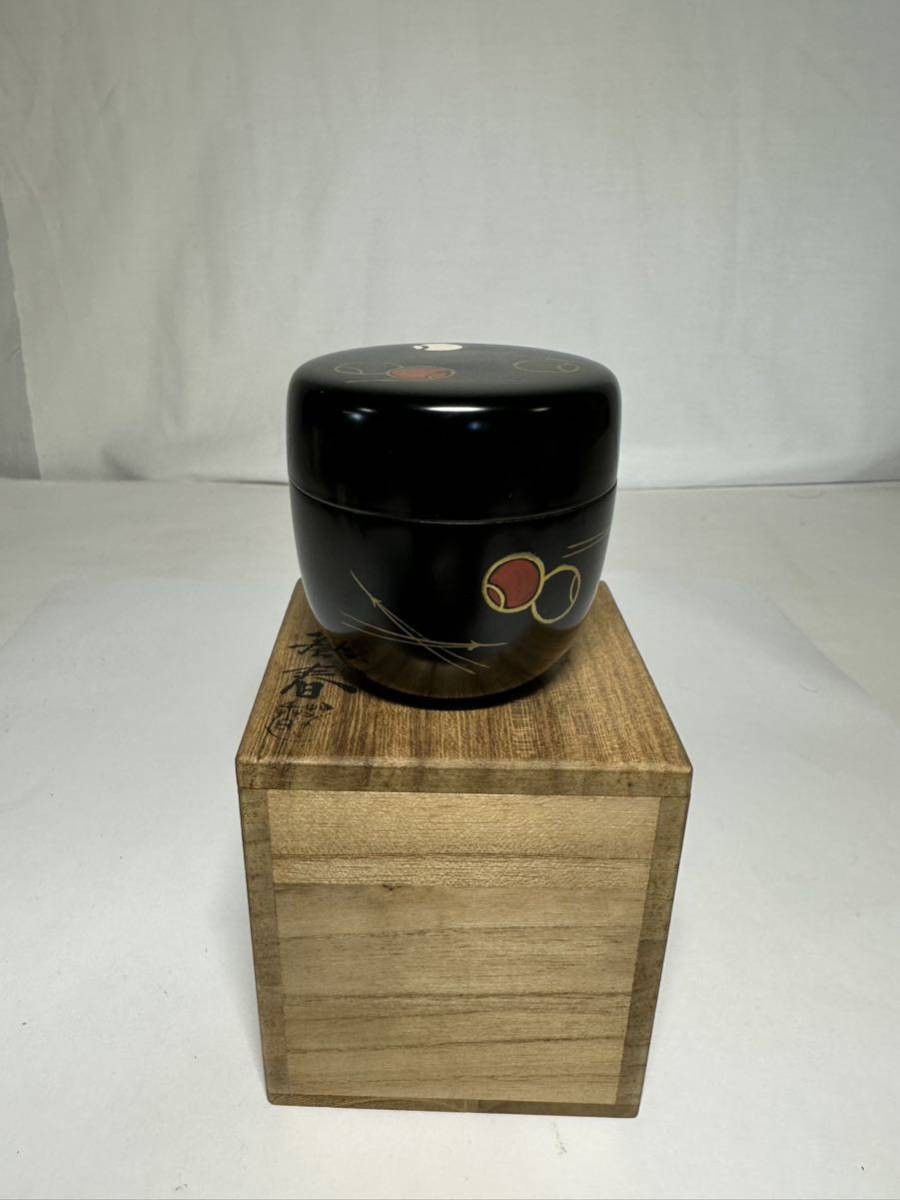 Pine Needle Komon Maki-e Naka-Natsume Black Urushi Tea Ceremony