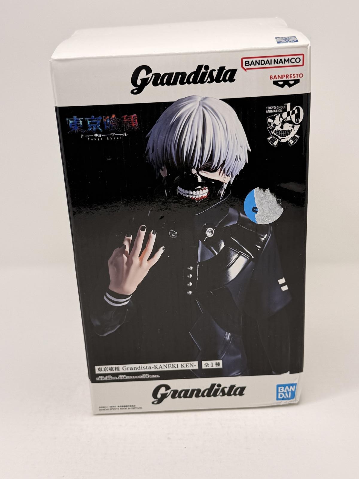 Tokyo Ghoul Kaneki Ken Grandista Figure by Banpresto