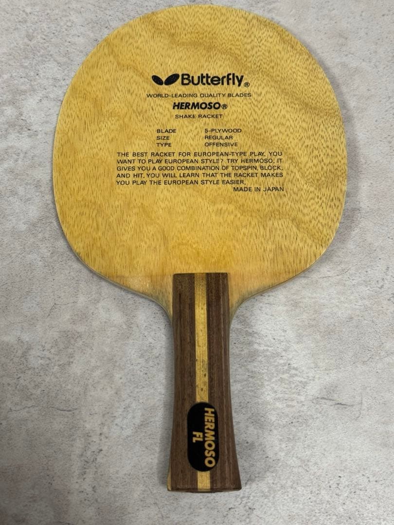 Extremely rare table tennis racket, Black Butterfly Hermoso FL