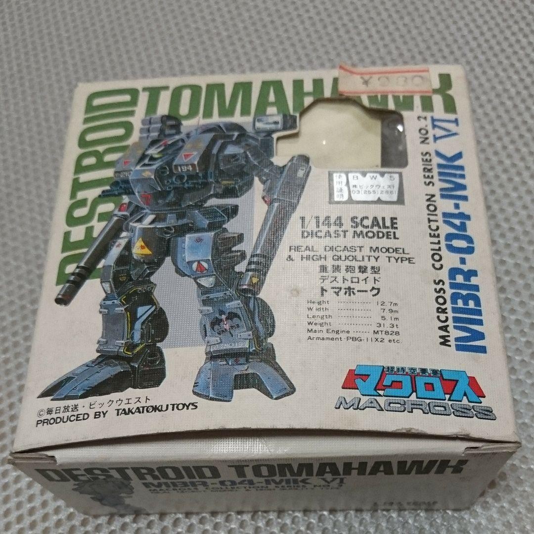 Macross Destroid Tomahawk 1/144 Scale Diecast in Box