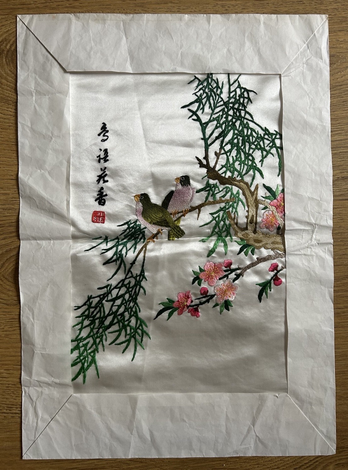 Vintage Asian Birds Silk Embroidery Unframed Picture Floral Tree Chinese Art