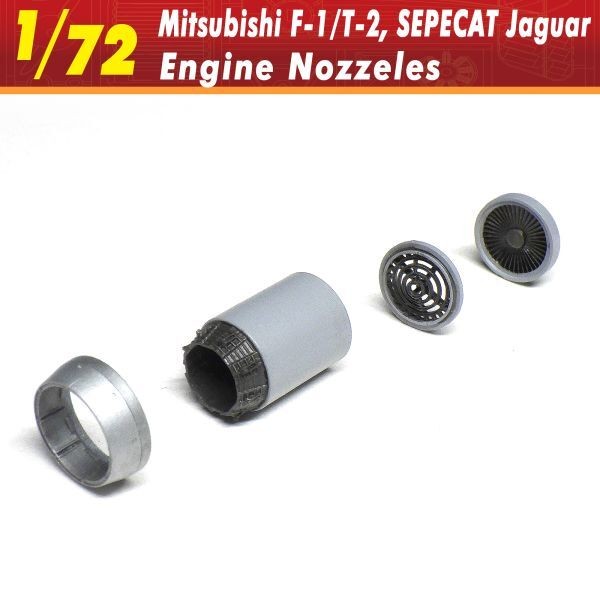 Mitsubishi F-1/T-2, Jaguar engine nozzle (1/72)