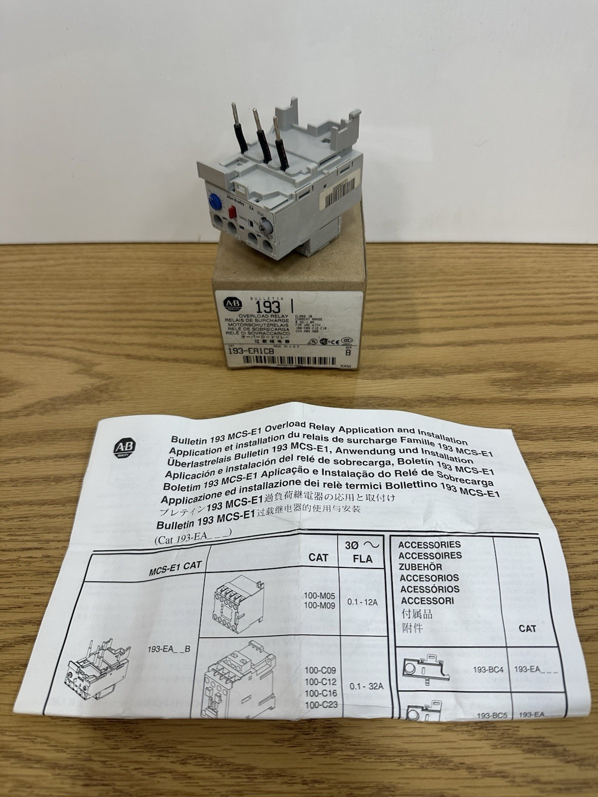 Allen-Bradley 193-EA1CB Series B Overload Relay 0.32–1.0A Class 10 New