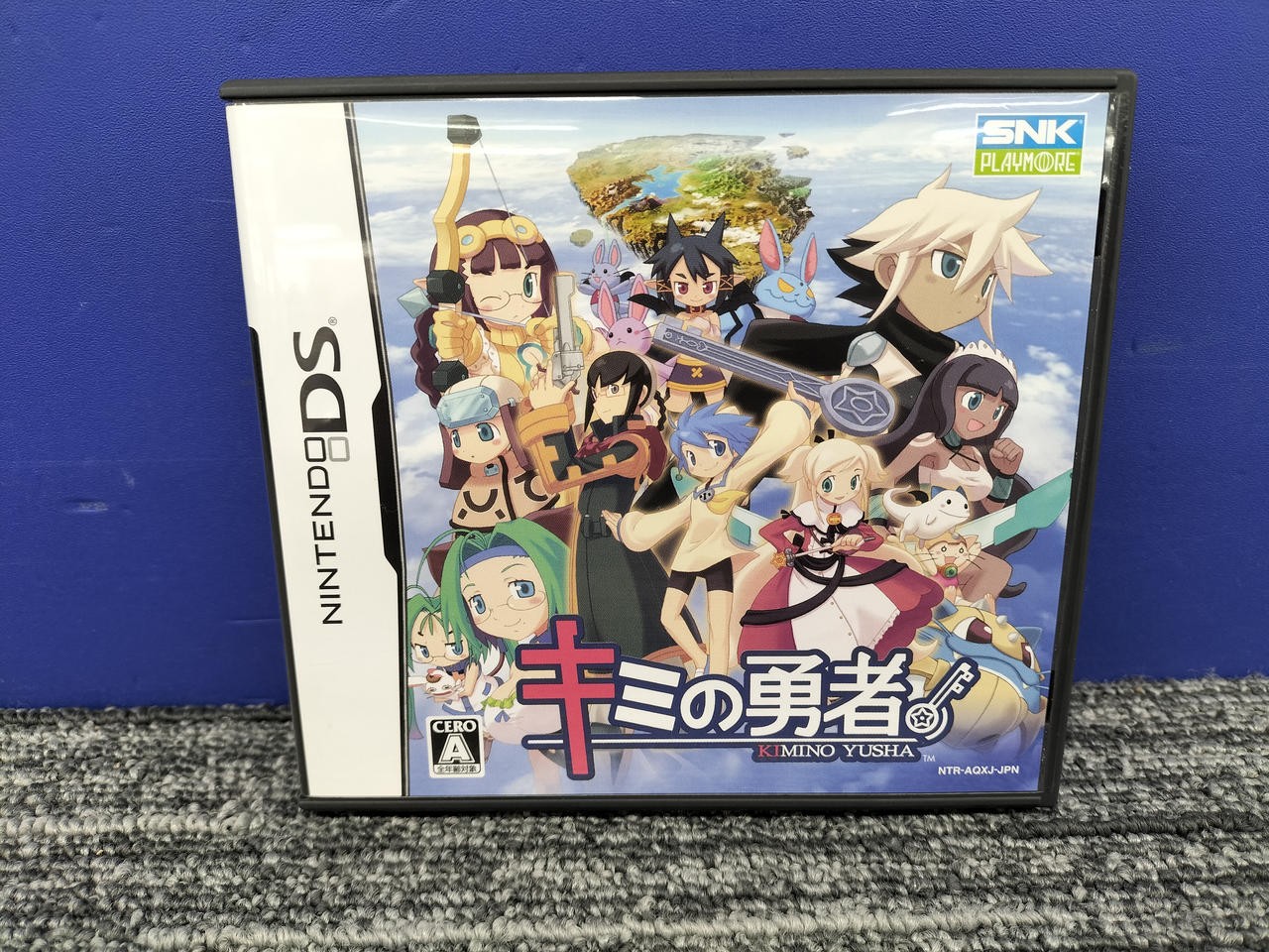 Kimi no Yuusha Nintendo DS SNK Playmore Japan Import RPG NTSC-J Video Game