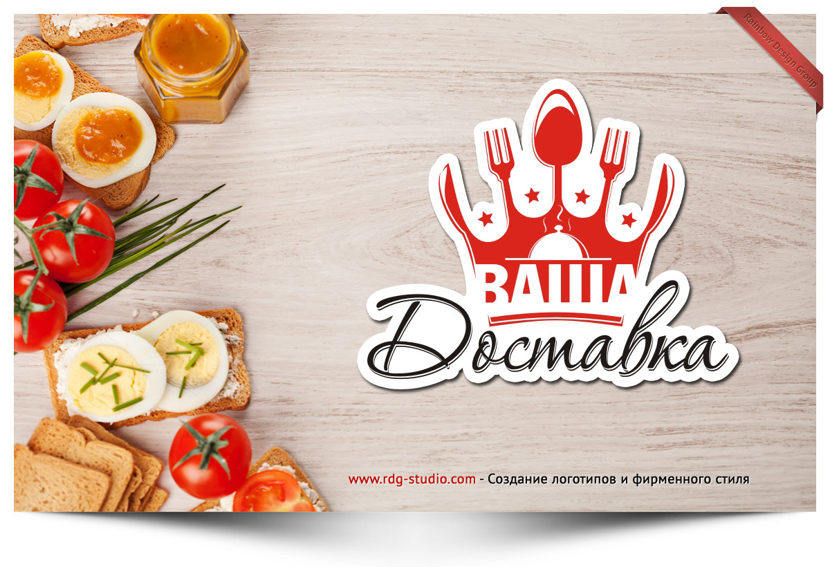 CUSTOM-LOGO-DESIGN-FOR-BUSINESS-UNLIMITED-REVISI, ГРАФИЧЕСКИЙ ДИЗАЙН