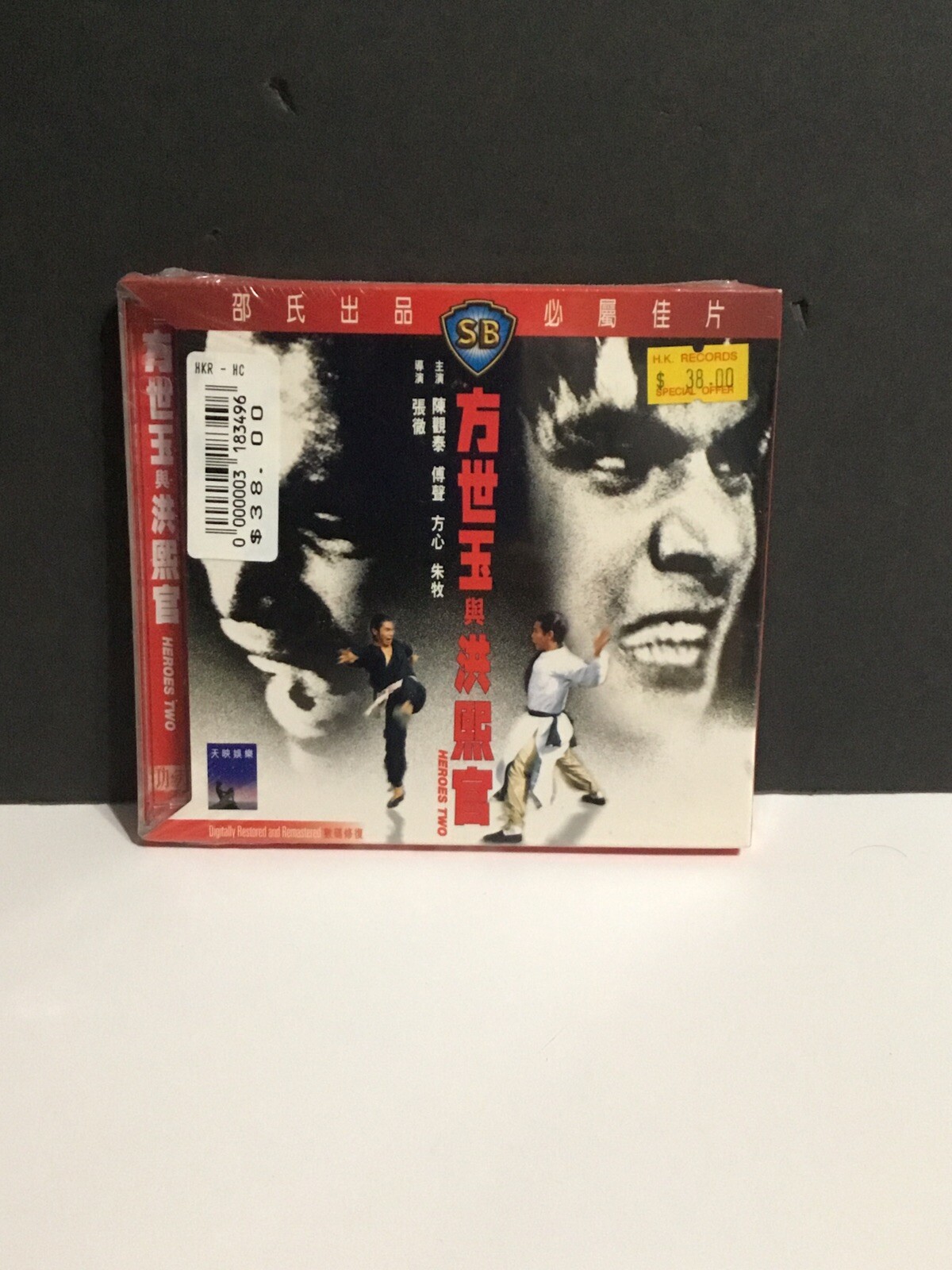 Heroes Two Video CD New!