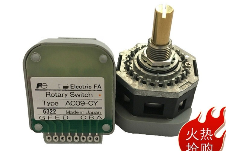 1PC NEW FOR AC09-CY #za