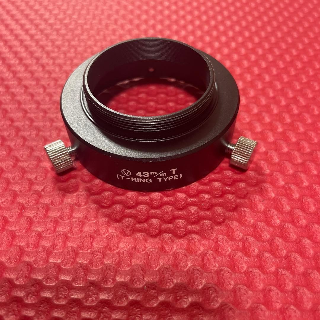 B89 Vixen 43 NST Adapter