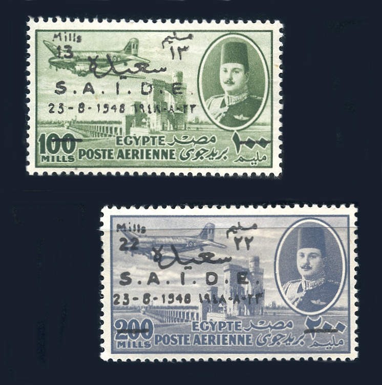 Egypt: 1948 Douglas DC-3 Airmail Overprints (C51-C52) Mint