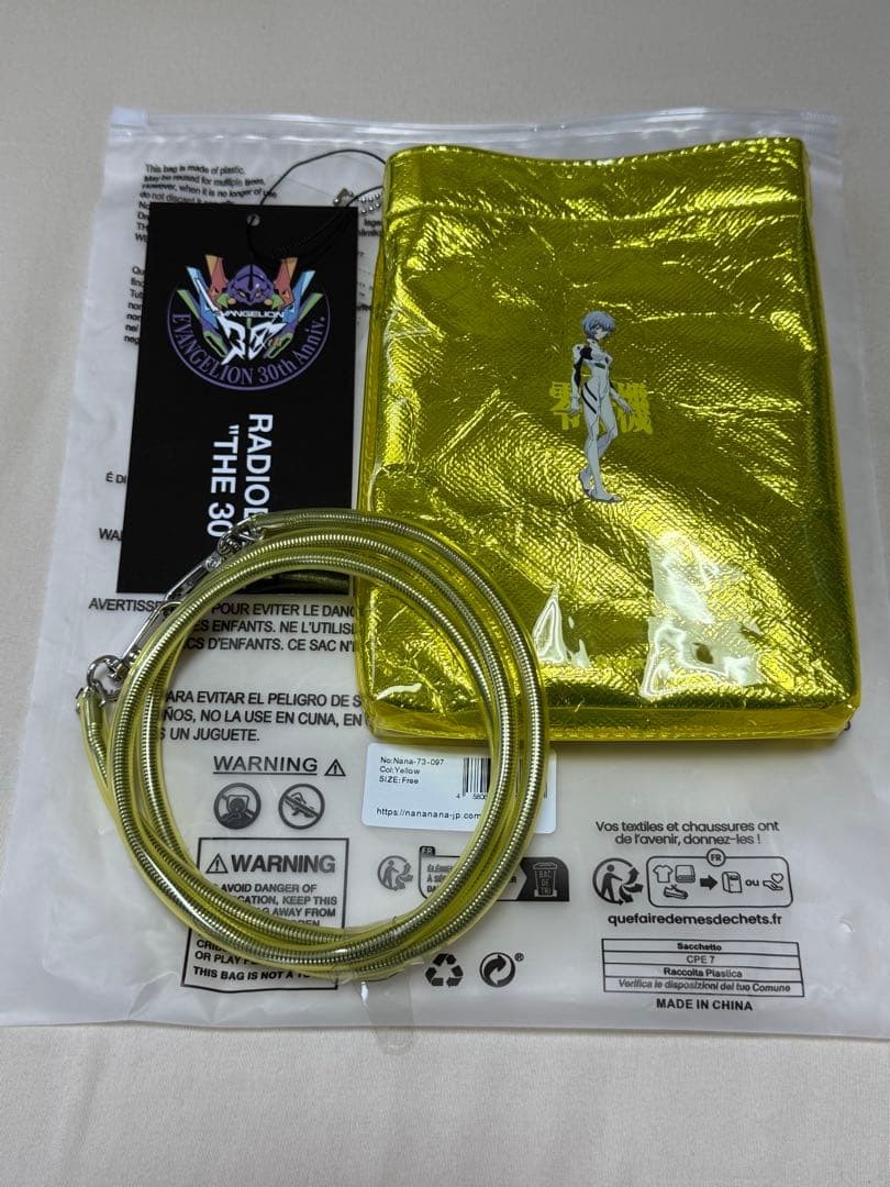 Neon Genesis Evangelion Ayanami Rei Shoulder Bag Ema Charms Official Anime Merc