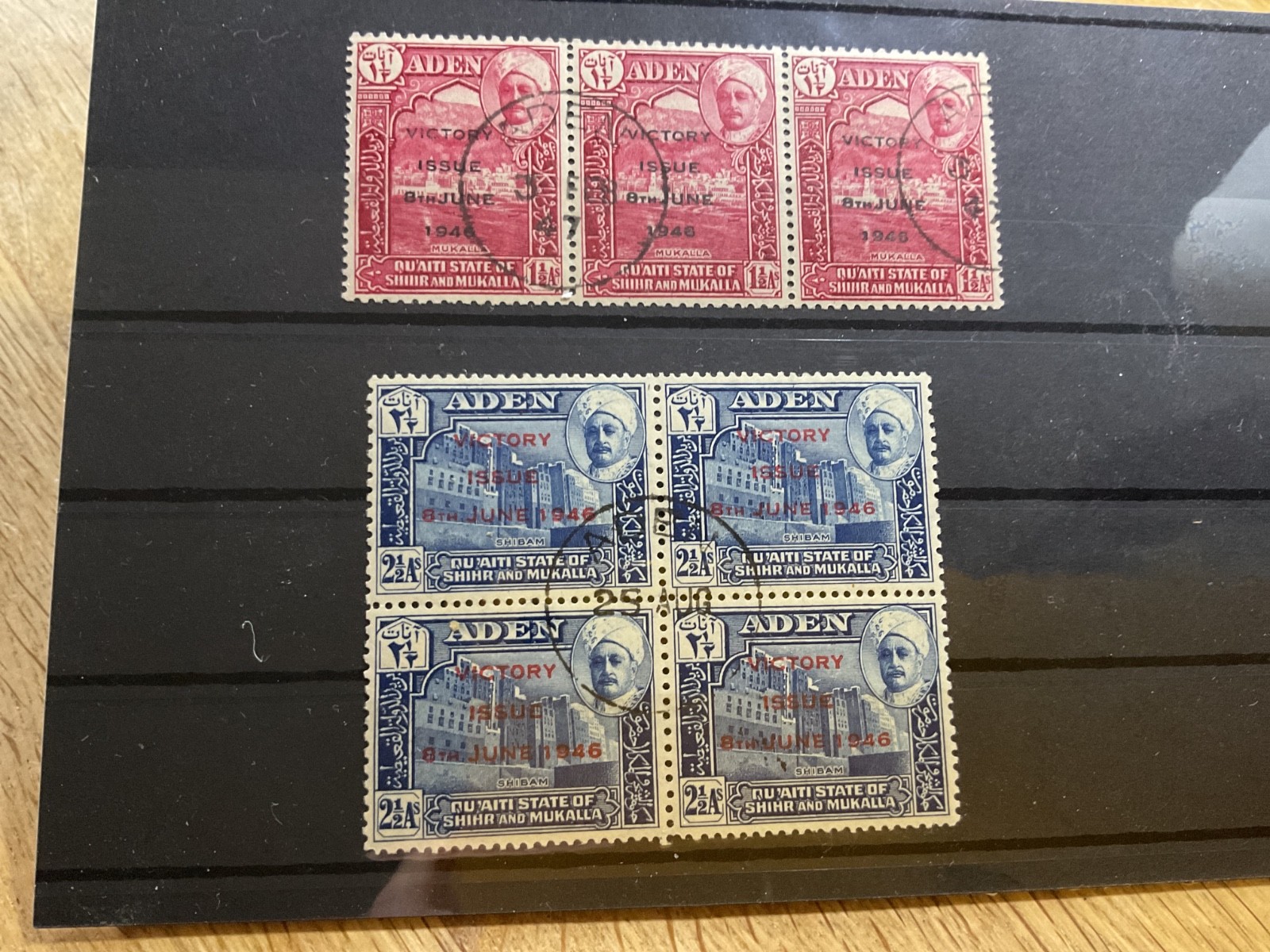 Aden mounted mint or used stamps on 4 cards   B3157