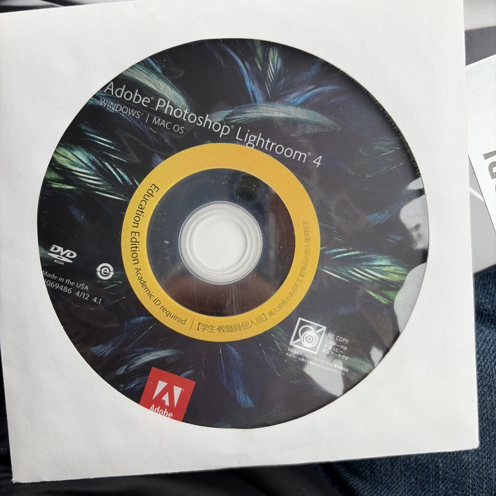 Adobe Photoshop Lightroom 4 Install Disc Only -  No Key
