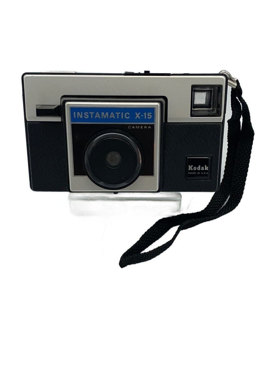 Kodak Camera Other Film Vintage AX-15R Used