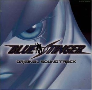 Blue Stinger - Original Soundtrack book form JP