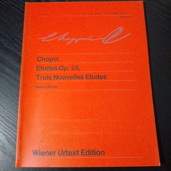 Sheet Music Piano Solo Vienna Original Edition (31) Chopin Etudes Op. 25 Control