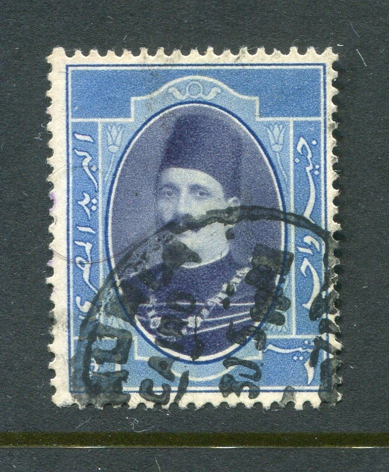 Egypt #103 King Fuad 1 Pound [Used]