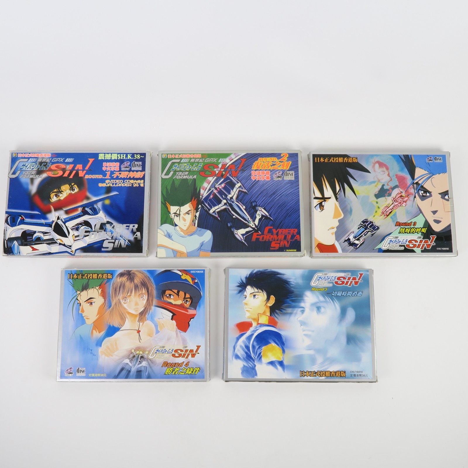GPX Cyber Formula Sin  Round 1-5 LOT RARE Japanese 💿 ANIME JAPAN IMPORTS