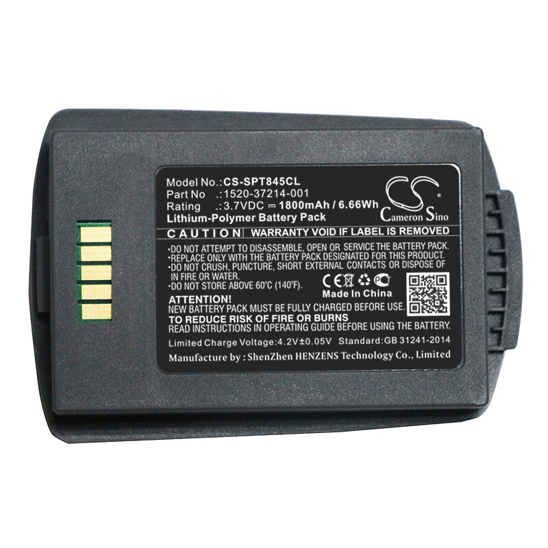 Battery 1800mAh Type 1520-37214-001 for Spectralink 8400 8440 8450 8452 RS657