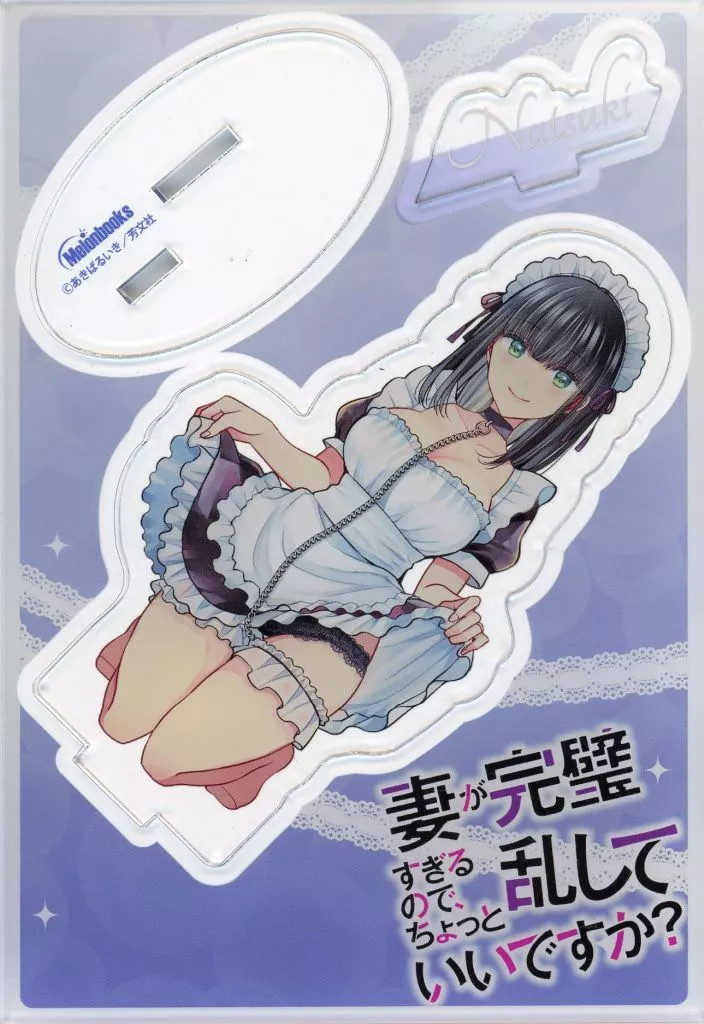 Natsuki Seto Acrylic Stand Melonbooks Limited Anime Collectible 110x160mm