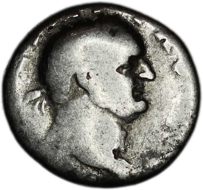 ROMAN EMPIRE coin Denarius, emperor Vespasian 69 - 79 AD, RIC#356