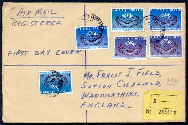 ETHIOPIA 1965 REG AIRMAIL TO USA
