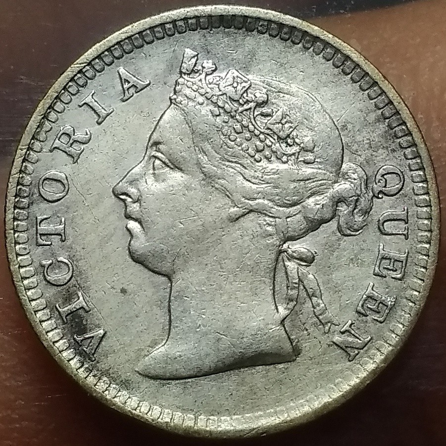 1899 Hong Kong 5 Cents Silver Coin. KM#5