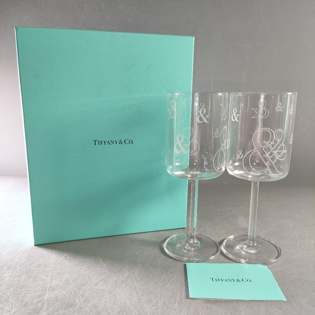 TIFFANY & CO. Ampersand Wine Glass Pair Set