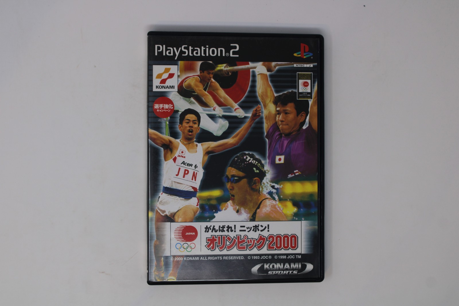 Ganbare Nippon! Olympic 2000 PlayStation 2 NTSC-J (Japan) JPN(Region Locked)