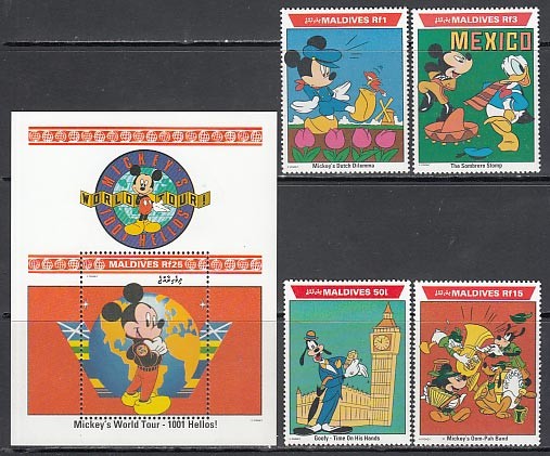 Maldives - Mail Yvert 1429/32+H.211 ** MNH Walt Disney