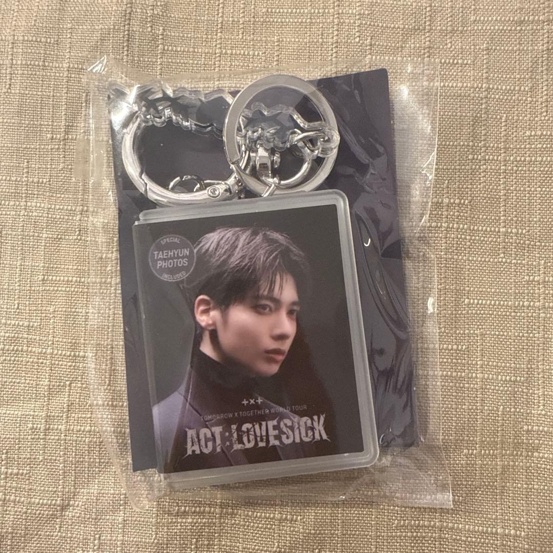 TXT MOA Collection Digital Code - Taehyun