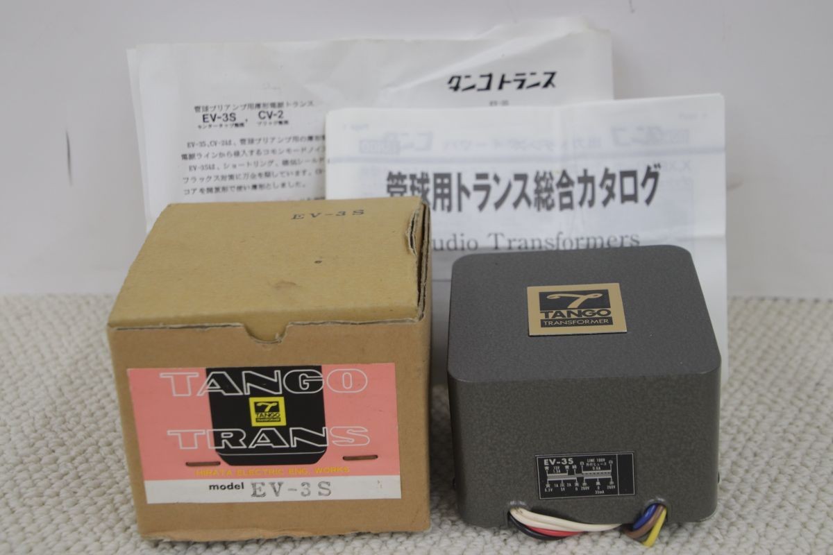 Tango EV-3S Power Transformer 1970g Used Audio Power Supply Unit