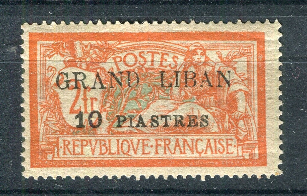 FRENCH COLONIES; LEBANON 1924 early Merson surcharged issue Mint hinged 10Pi.