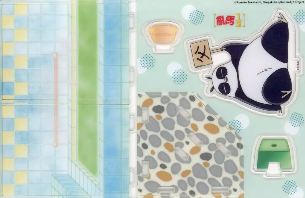 Sword Art Online Panda Acrylic Diorama, 20x13cm Collectible Display