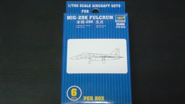 144 03409 Trumpeter 1/700 Russian Mig 29k 260A3