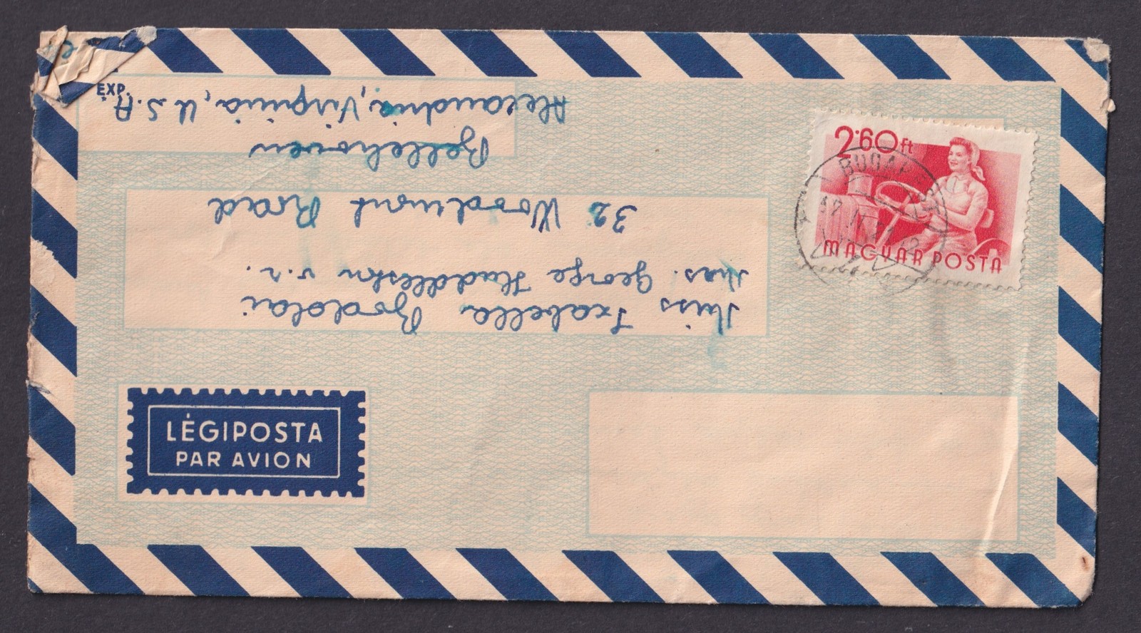 HUNGARY 1957 Air Mail cover Aerogram Budapest to Alexandria USA
