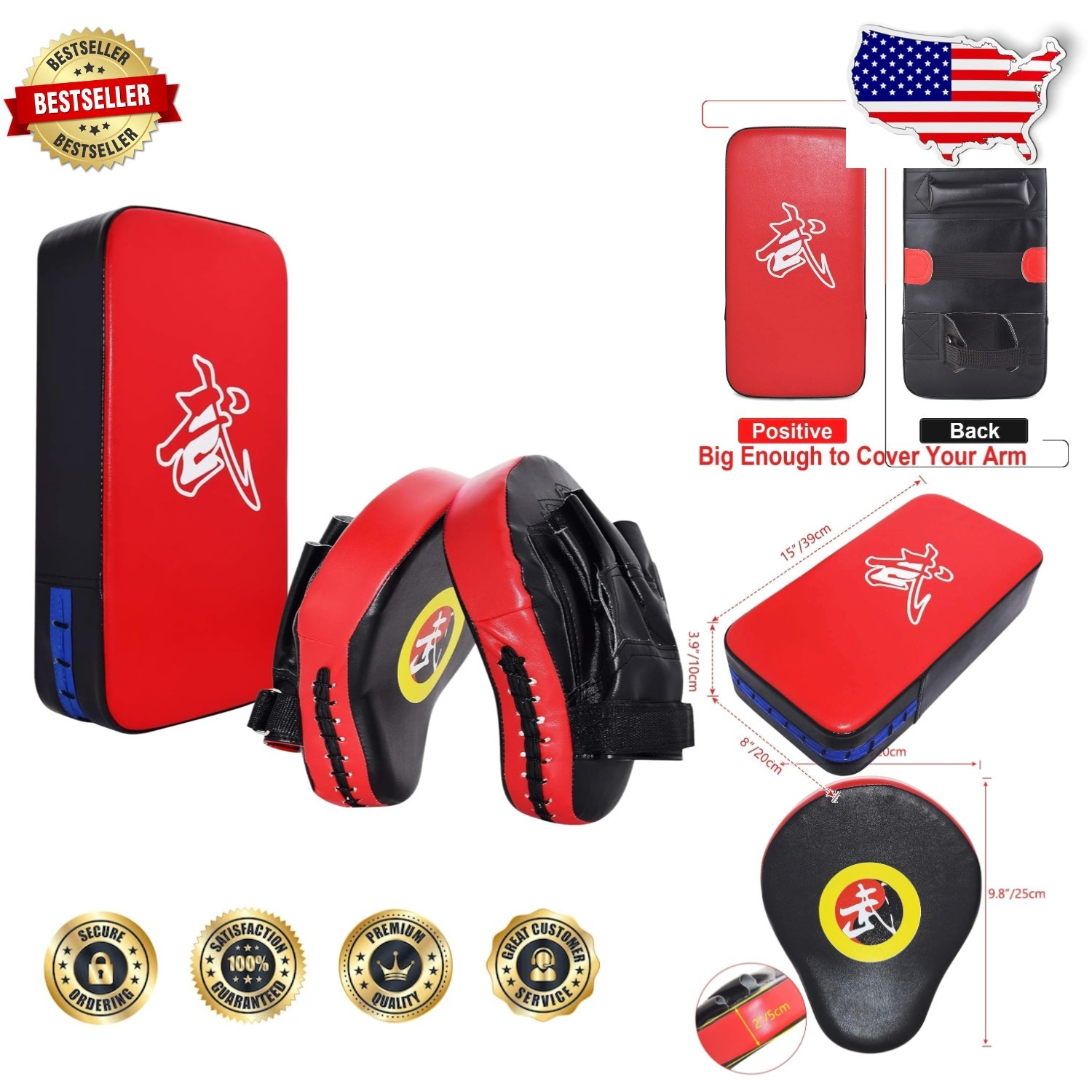 Adult Kick Shield Set - 2 Mitts + 1 Pad -  Leather, Karate/MMA Training