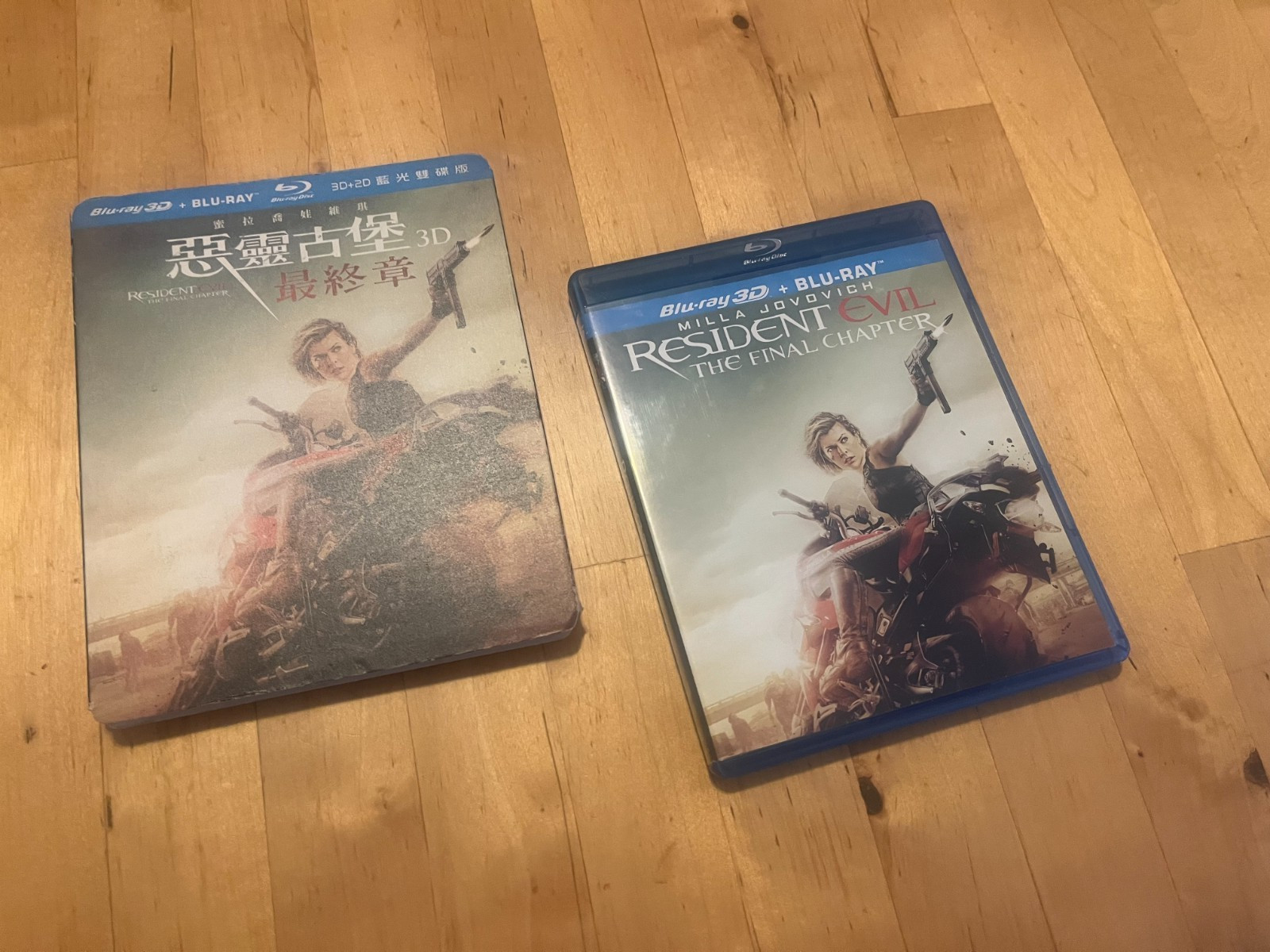 Resident Evil: The Final Chapter 3D Blu Ray / Hong Kong Import / Region A