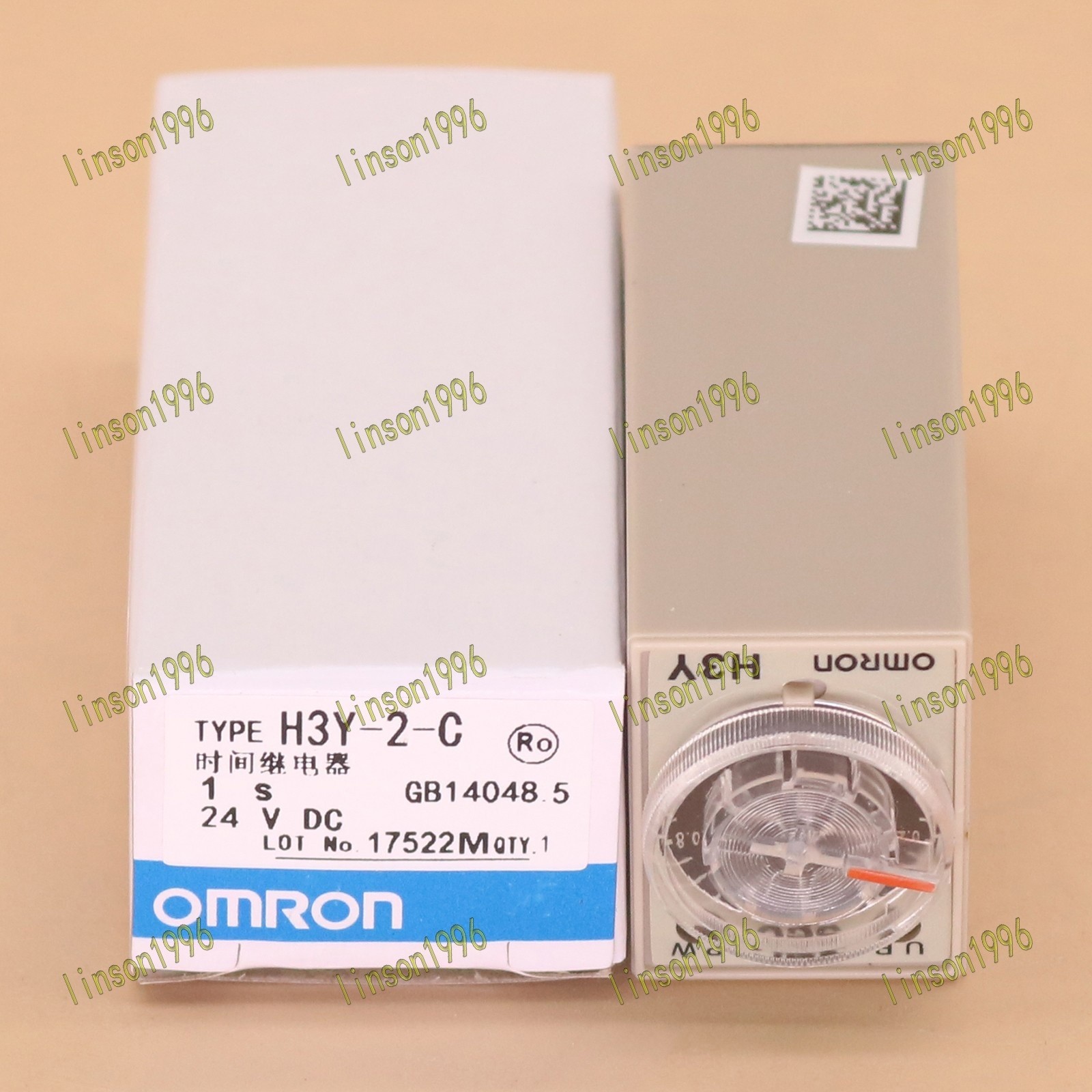 1PC New H3Y-2-C 1S Time Relay 220VAC In Box Free SHIP #qo