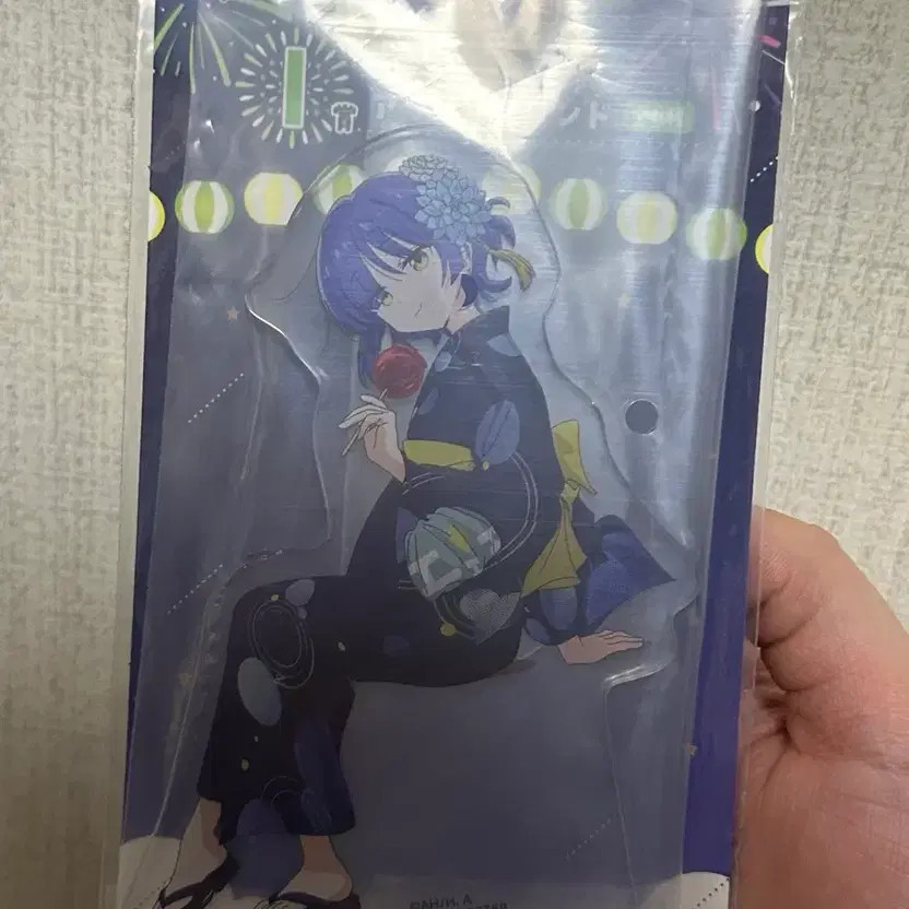 Botchiderock Kooji Acrylic Stand & Long Towel - All Bundle