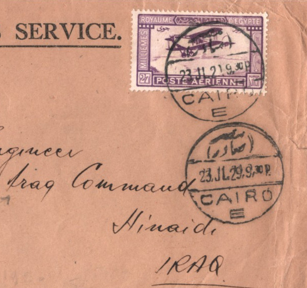 EGYPT/IRAQ Air Mail 1929 Cover *RAF* FLOWN HQ Middle East OFFICIAL Hinaidi KT110