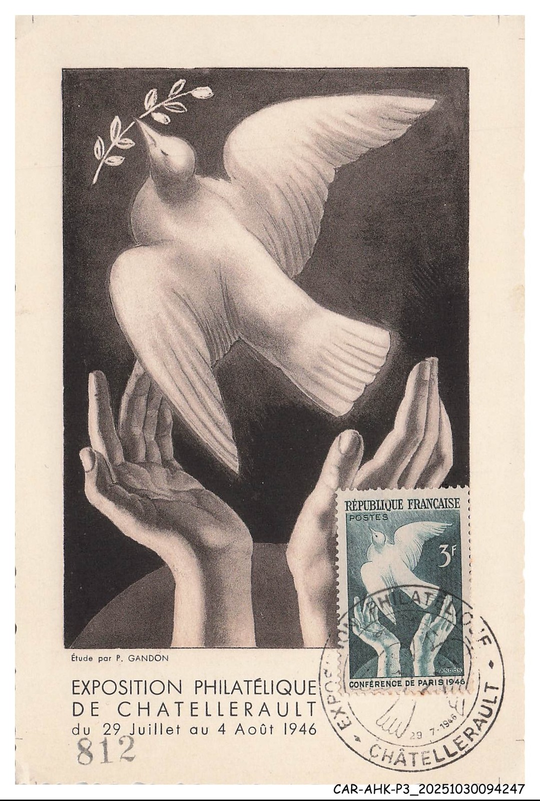 CAR-AHKP3-0182-MAXIMUM Cards - Châteauroux Philatelic Exhibition -