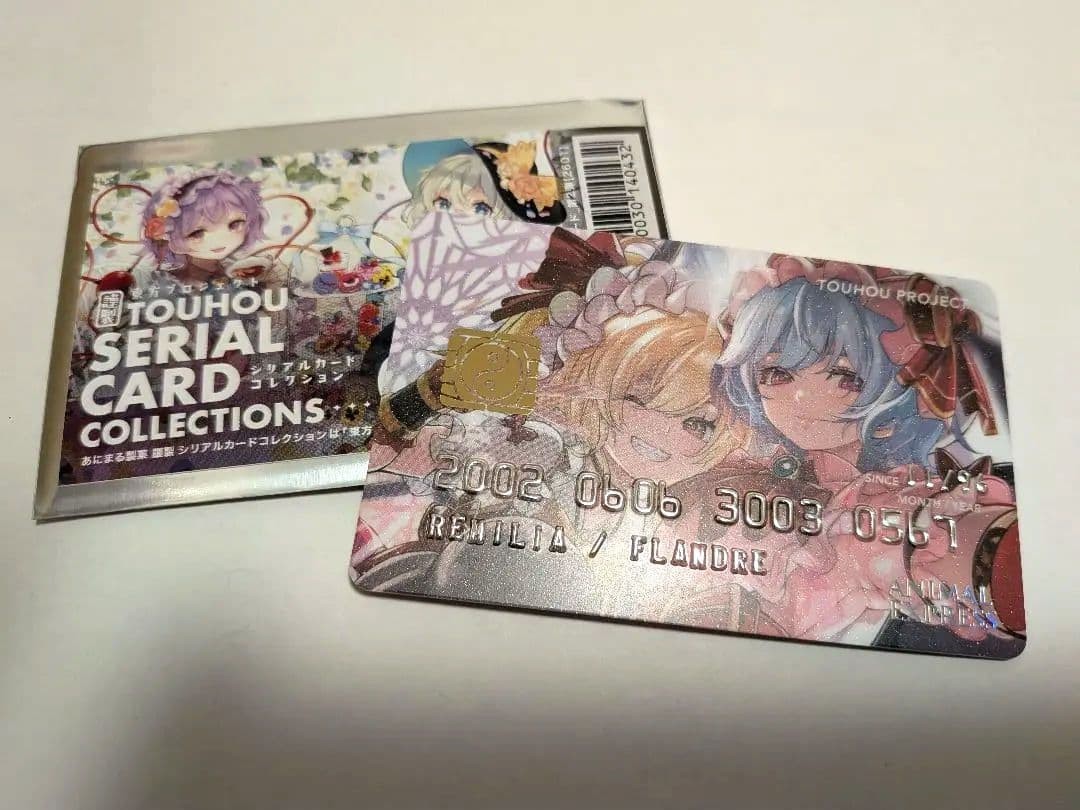 Touhou Project l Card Collection Vol.2 Remilia & Flandre