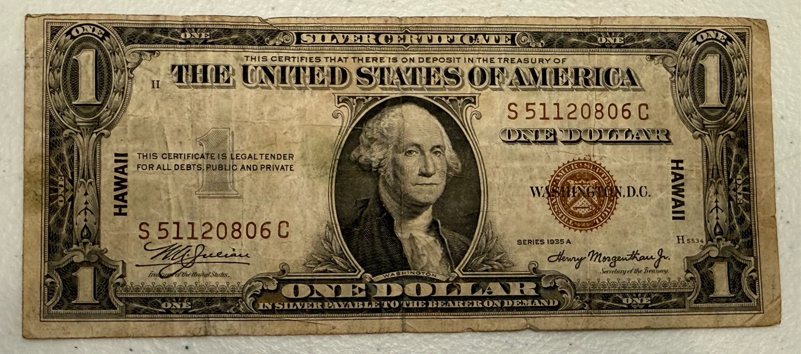 1935-A HAWAII brown seal $1 silver certificate. Emergency Issue. Fine S51120806C
