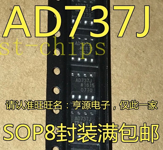1 PCS AD737JRZ SOP-8 AD737J AD737 Low Cost, Low Power, RMS-to-DC *rr