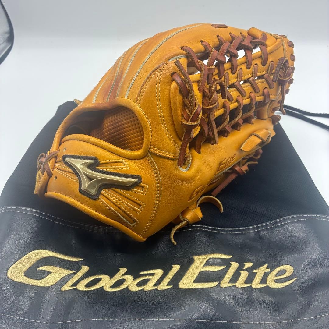 Mizuno Global Elite General Softball Outfield Glove with Bag