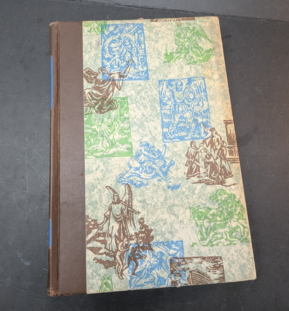 The Bible Story Library Volume II Educational Book Guild 1957 Hardcover Vintage